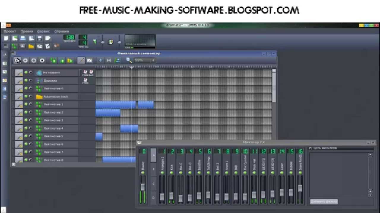 Best music production software for mac free